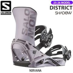 SALOMON DISTRICT HPS スノーボード ビンディング Mサイズ - メルカリ
