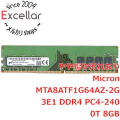 メモリ DDR4 8GB 16GB ジャンク Amazon | Crucial デスクトップ用増設メモリ 16GB(8GBx2枚) DDR4