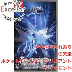 [bn:2] ポケットモンスター ブリリアントダイヤモンド　Nintendo Switch