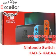 2026年最新】nintendo switch had-s-kabaaの人気アイテム - メルカリ