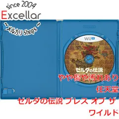 [bn:8] ゼルダの伝説 ブレス オブ ザ ワイルド　Wii U　　ディスクのみ