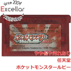 [bn:6] ポケットモンスタールビー　GBA　　ソフトのみのサムネイル