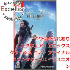 Item thumbnail for item c8270d73-28d3-4a80-9a2e-b12de427470c