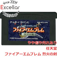 [bn:10] ファイアーエムブレム 烈火の剣　GBA　　ソフトのみのサムネイル