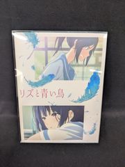 Item thumbnail for item a0d1a531-a8ed-4eb2-9c29-f4da8a788609