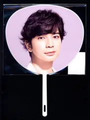 嵐 19年 ARASHI Anniversary Tour 5×20 松本潤 ミニうちわ 第3弾