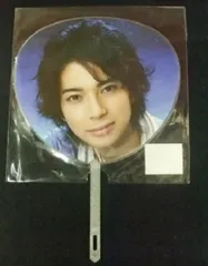 嵐 08年 AROUND ASIA in Tokyo 松本潤 ミニうちわ 08年
