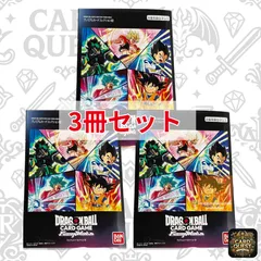 2026年最新】BANDAI セット：プロモーションカード ドラゴンボール