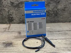 2026年最新】SHIMANO シマノ EW-SD50の人気アイテム - メルカリ