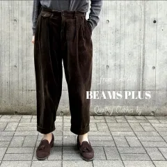 【BEAMS百名品】 BEAMS PLUS / 2プリーツ　コーデュロイ　ワイドパンツのサムネイル
