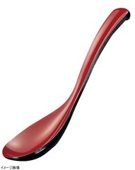 Item thumbnail for item 1195d86b-952e-48b3-9a0e-cdc84ea2841f