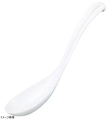 Item thumbnail for item a78ffa71-1f66-4f12-abb8-b7081e37ba6c