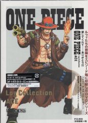 ONE PIECE Log Collection ACE DVD - メルカリ
