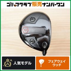 Item thumbnail for item b3e9e7c2-f3a7-4883-9512-f64699156bbd