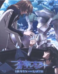 Item thumbnail for item e5f11d90-9589-49c3-a300-09bdc00b9c60