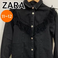 ZARA ザラ ワンピース 長袖 シャツ フリンジデニム ブラック レディース 11~12サイズ 【CT2707】