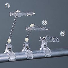 Item thumbnail for item c61d6ed6-a845-497d-8a96-13a645e31ea1