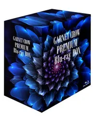 2026年最新】garnet crow premium boxの人気アイテム - メルカリ