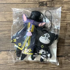 [むつ43-032706] にゃんじーくす＆にゃめんの従者 アイリスのお守りマスコット 「PS4/Nintendo Switchソフト 大逆転裁判1＆2 成歩堂龍ノ介の冒險と覺悟 龍ノ介の思ひで浪漫セット」 同梱品