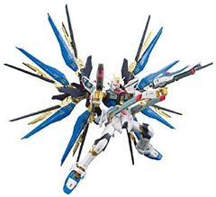 [중고-매우 좋은] RG 기동전사 건담 SEED DESTINY ZGMF-X20A 스트라이크 프리덤 건담 1/144 스케일 색으로 구분된 프라모델
