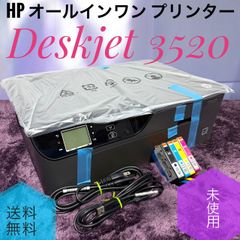 HP Photosmart 5521 複合機 &フォトバリューパック3色 - メルカリ