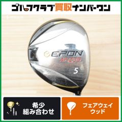 【5W 18°】エポン EPON AF-206 フェアウェイウッド 5W 18° RODDIO STELLA 6 AF206 ロッディオ ステラ クリーク 