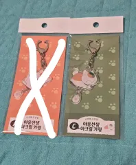 夏目友人帳 コラボ カフェ ニャンコ先生 アークス アクリル キーホルダー 新品