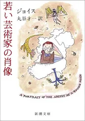 2026年最新】石井清 絵画の人気アイテム - メルカリ