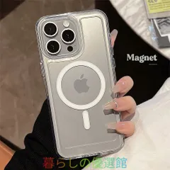 iPhone16 ケース iPhone17 Promax ケース アクリル 耐衝撃 ハードケース 高級仕様 スマホケースsjk0327