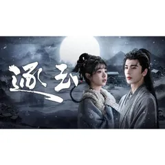 2026年最新】夫のカノジョ dvd-boxの人気アイテム - メルカリ
