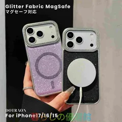 iPhone17 ケース 即購入OK iPhone17Pro ケース iPhone16 ケース iPhone15 iPhone14 iPhoneケース スマホケース かわいい 韓国 おしゃれ キラキラ グリッター マグセーフ対応 ビジューsjk0327