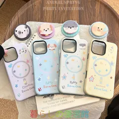 スマホケース マグネットスタンド対応 iPhone16promax 13 15 14 17 かわいい 動物 ハードケース フィルムsjk0327