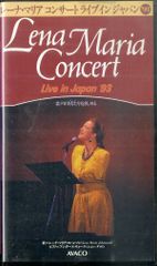 Item thumbnail for item 257af18c-9bfa-4d3b-88b8-f3000ef1e717