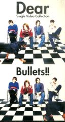 Item thumbnail for item befe509c-13dd-4631-aa12-d1792a72876b