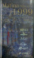 Item thumbnail for item 8c78ef69-d09b-4739-a1ba-b7629a2038b4