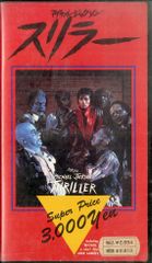 Item thumbnail for item d57be57f-e34e-47e5-bfc4-742341f9445b