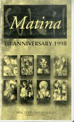 Item thumbnail for item e153ead3-e7cf-4bb1-82f6-f4adec81e458