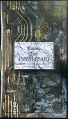 Item thumbnail for item 765cacab-09af-445d-bc3b-c39a29abb373