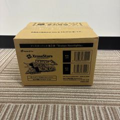 未開封カートン】遊戯王 ALLIANCE INSIGHT 初版 - メルカリ