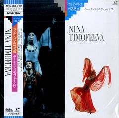 Item thumbnail for item cd738cc5-8f93-4b8a-b5e7-02446c40e49e