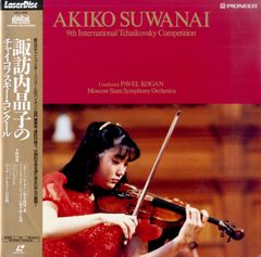 Item thumbnail for item 27dffcfa-064e-40f3-9706-f8ad4766ef65