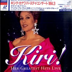 Item thumbnail for item 57996205-e9ca-459a-812d-7919c4545002