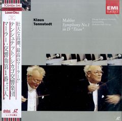 Item thumbnail for item a74fcce7-dafe-4744-bfc8-392c59a4354d