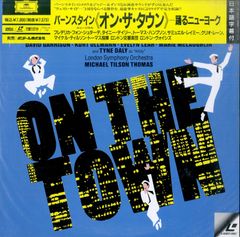 Item thumbnail for item c009c245-14ab-4e02-95c4-800bde5f64a4