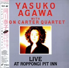 Item thumbnail for item bb034ac2-f7a0-4f6a-9aa6-d43eb747fdc8