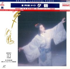 Item thumbnail for item 0655c0d5-ada9-411c-b95e-136499672e76