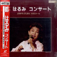 Item thumbnail for item b9a3ed46-23b8-486f-9a9b-c2da820a7d6c