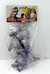 2026年最新】3式機龍 マーミットの人気アイテム - メルカリ