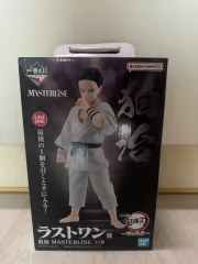 鬼滅の刃 一番くじ ラストワン賞 フィギュア