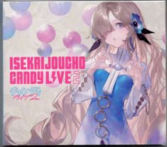 CANDY LIVE 2 神椿レコード ヰ世界情緒 KAMITSUBAKI CD - メルカリ